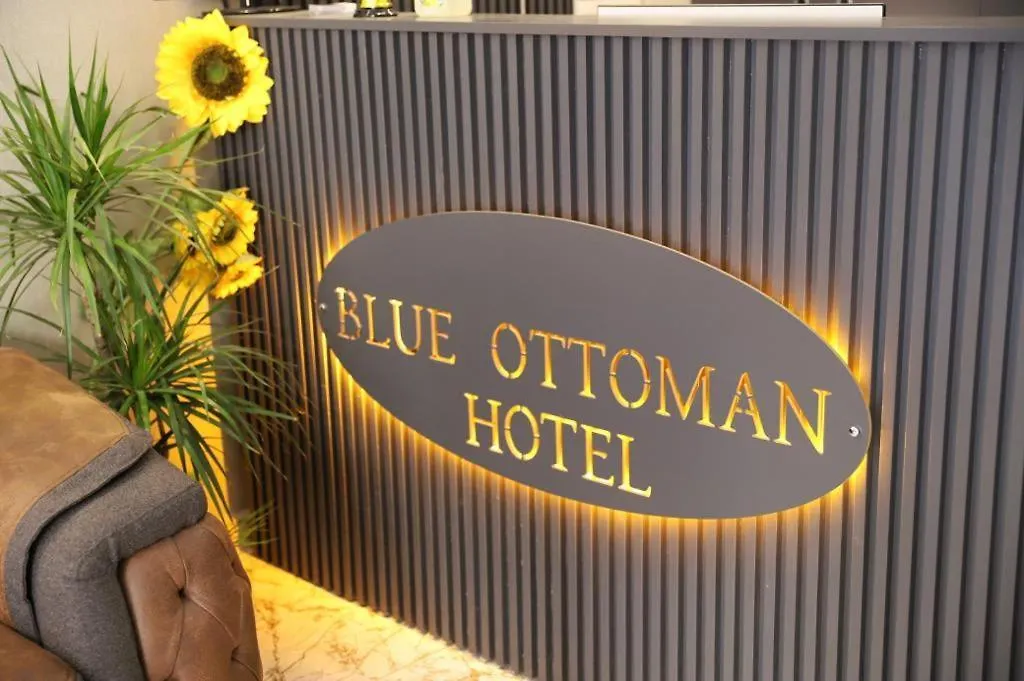 Hotel Blue Ottoman Κωνσταντινούπολη 0*,